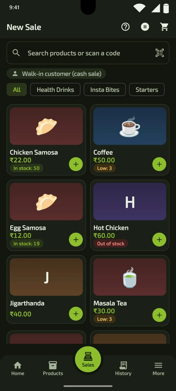 Tillo New Sale screen: search or scan a code, category filters, and a grid of products with prices and stock levels